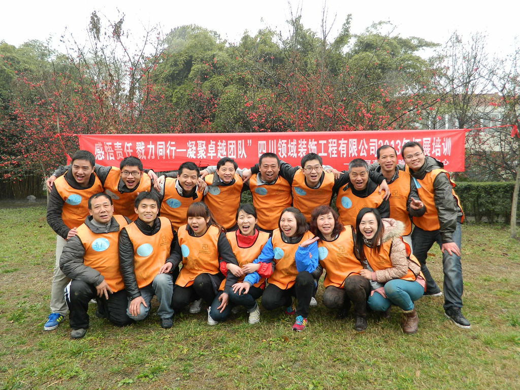 DSCN0551-1副本.jpg